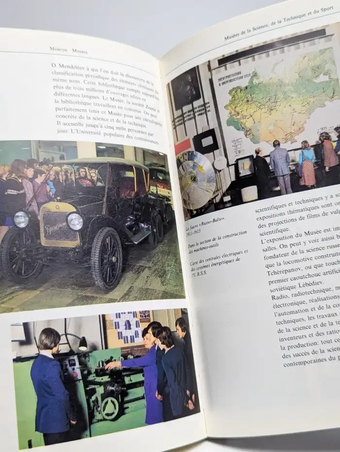 Moscou Musees