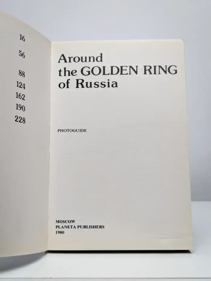 Around the Golden Ring of Russia