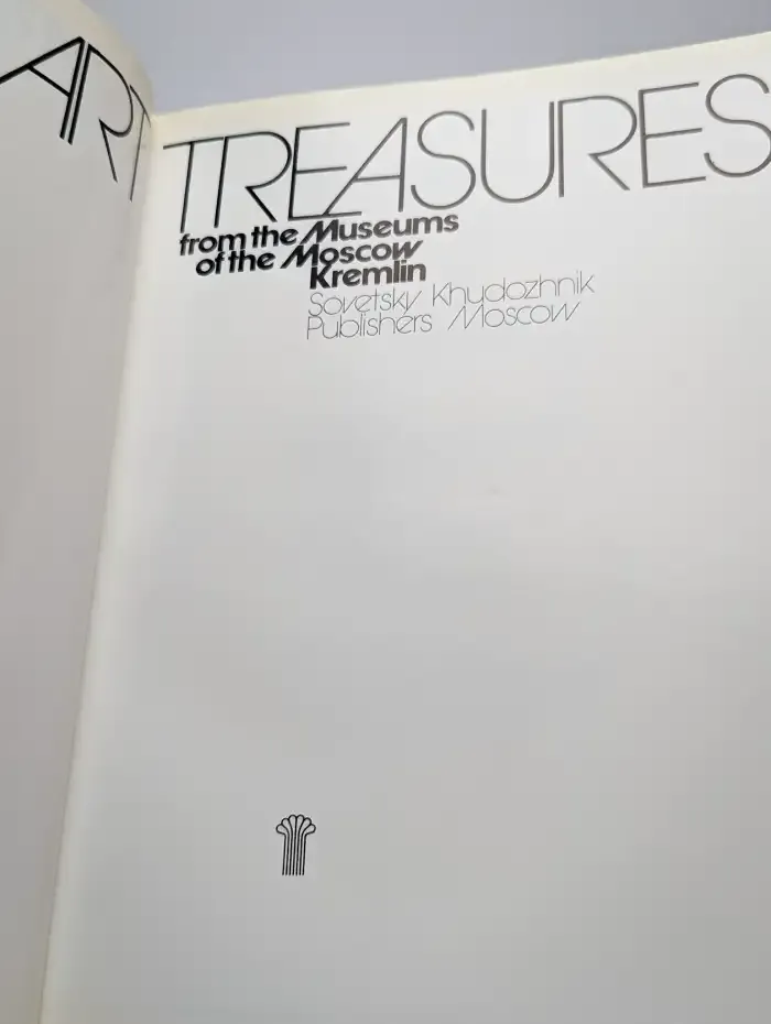 Art treasures from the Museums of the Moscow Kremlin