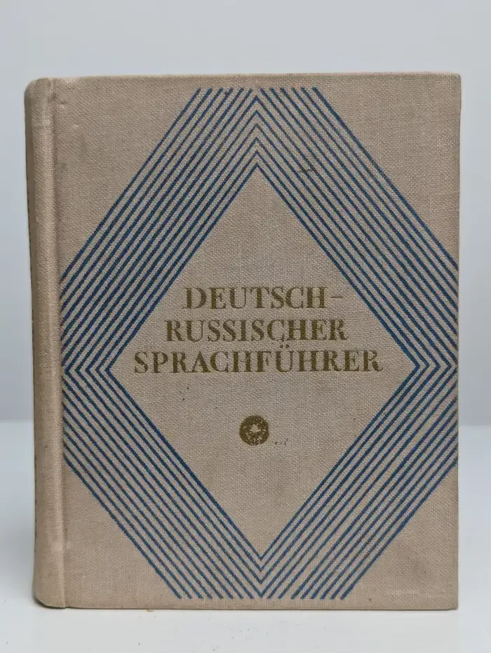 Deutsch-russischer sprachfuhrer