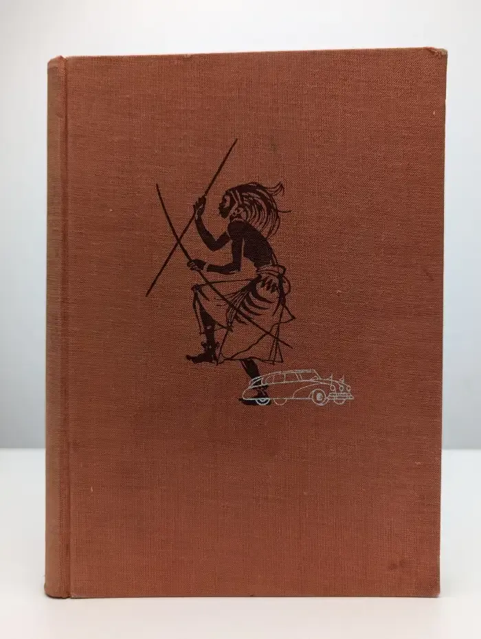 Африка грез и действительности. В трех томах. Том 3