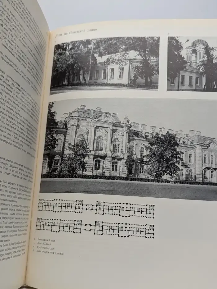 Памятники архитектуры пригородов Ленинграда