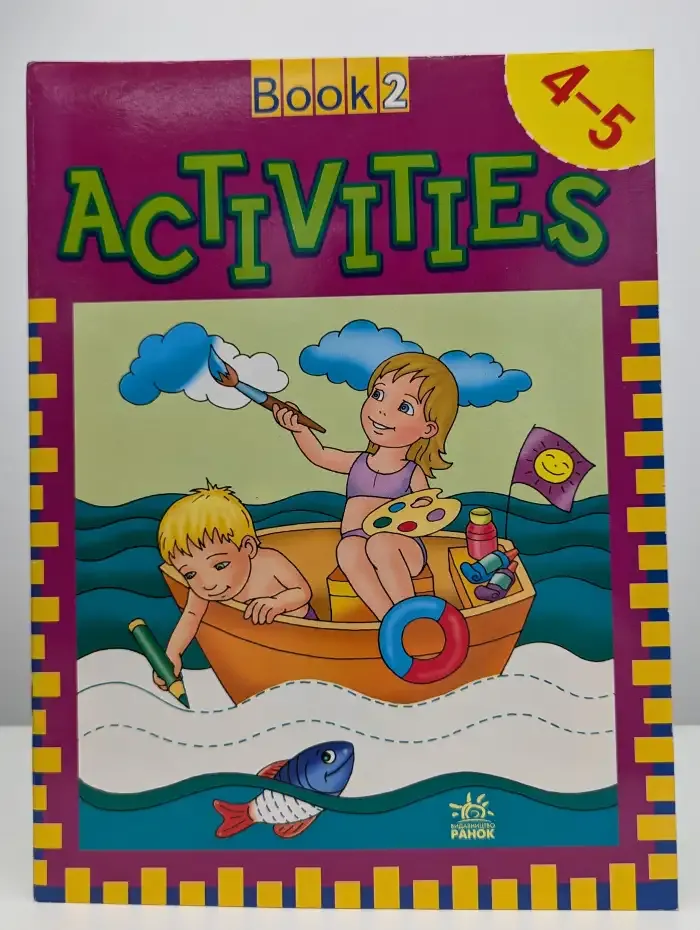 Activities 4-5. Book 2