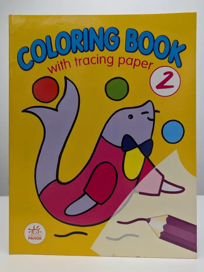 Coloring book with tracing paper 2