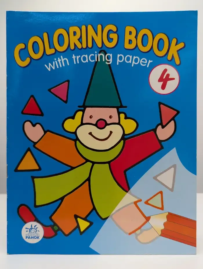 Coloring book with tracing paper 4