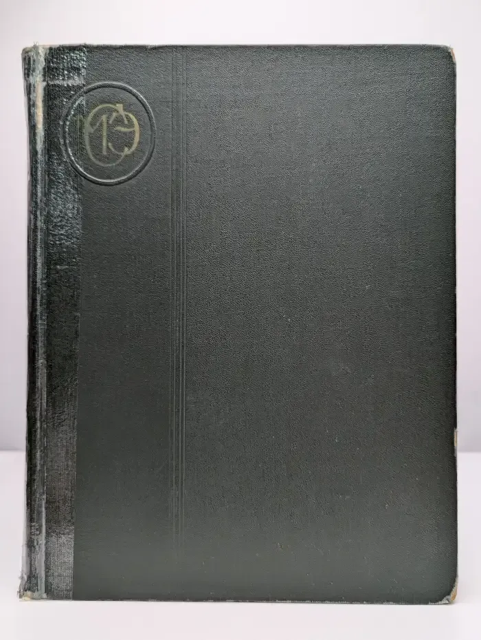 Малая советская энциклопедия. Том 3. Горняцкий-илосос