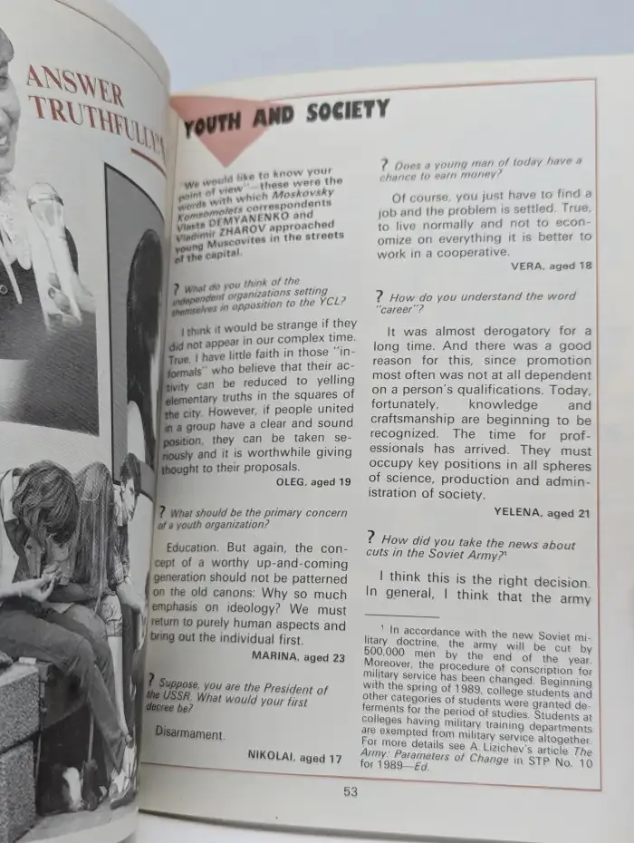 Socialism: Theory and Practice. 8, 1990