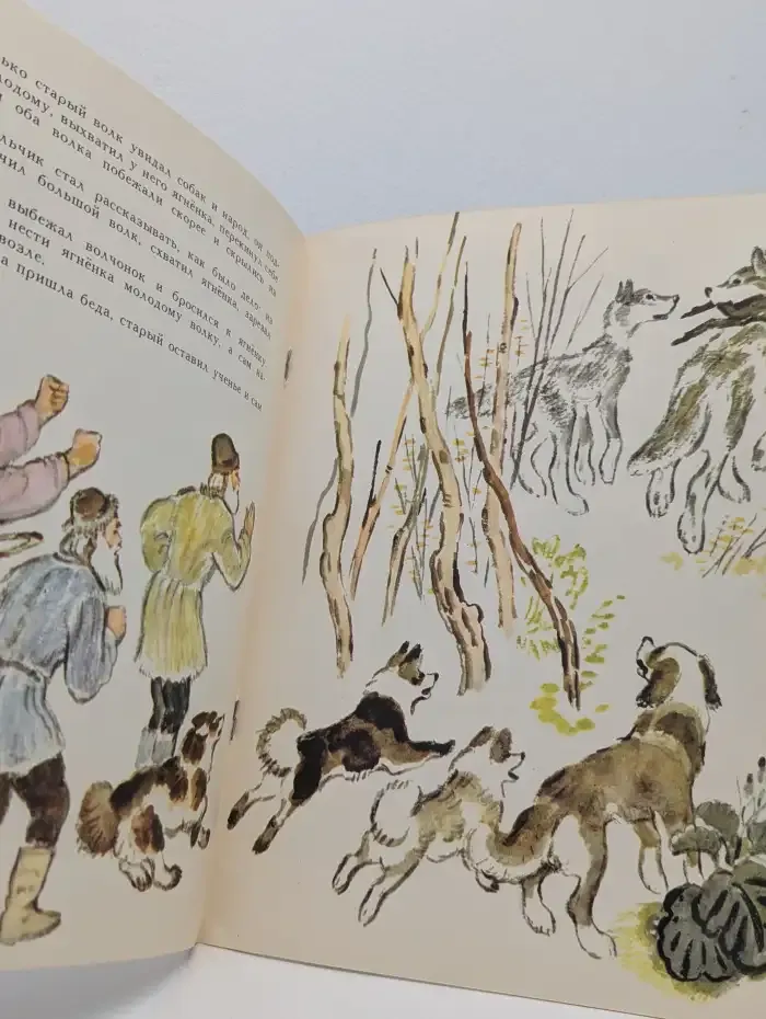 О животных и птицах