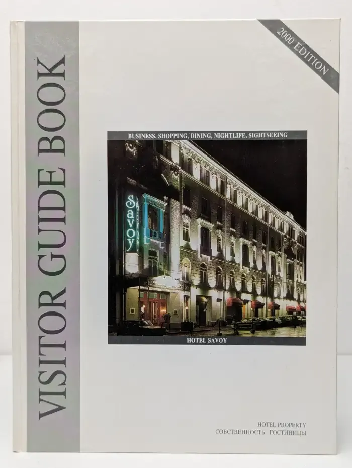 Hotel Savoy. Visitor Guide Book