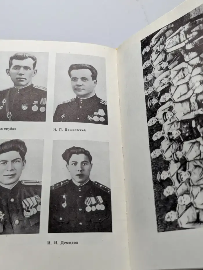 Время не властно