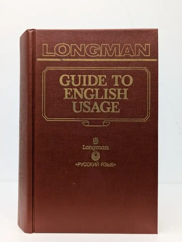 Longman Guide to English Usage
