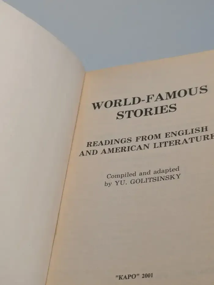 World-Famous Stories