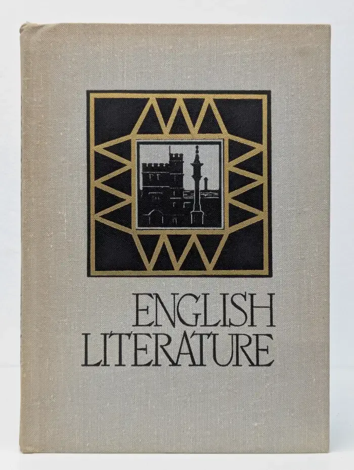 English Literature