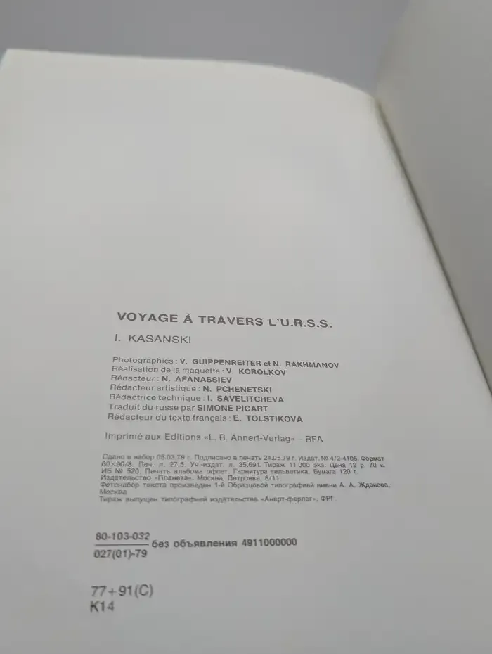 Voyage a travers I'URSS
