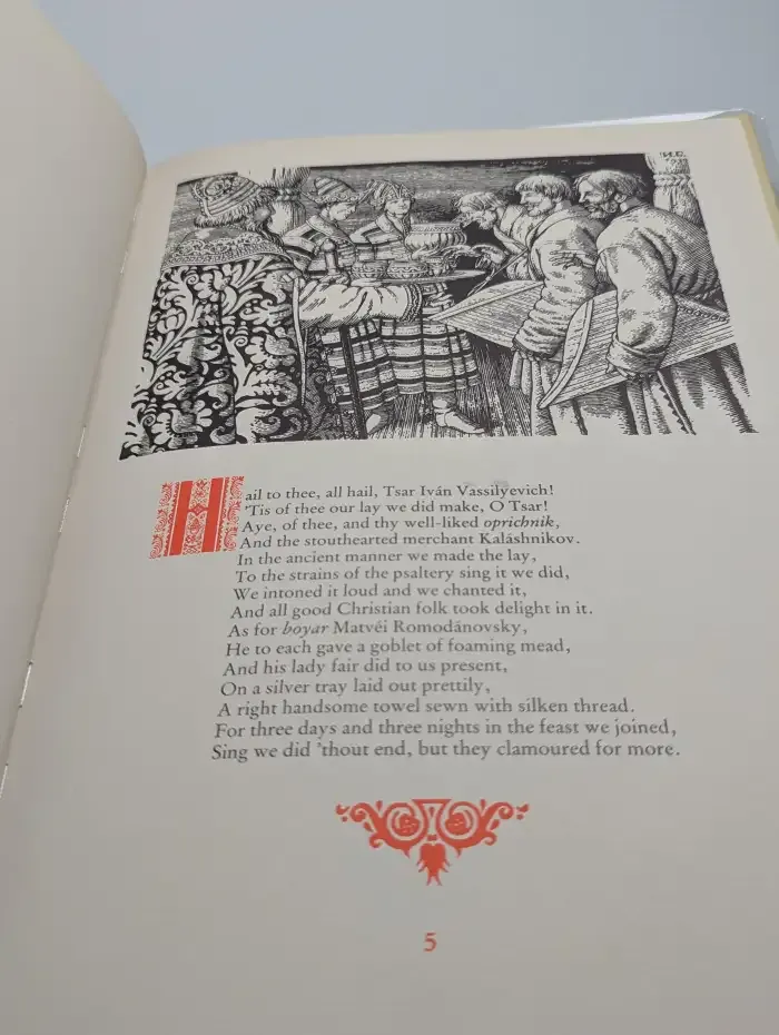 The Lay of Tsar Ivan Vassilyevich