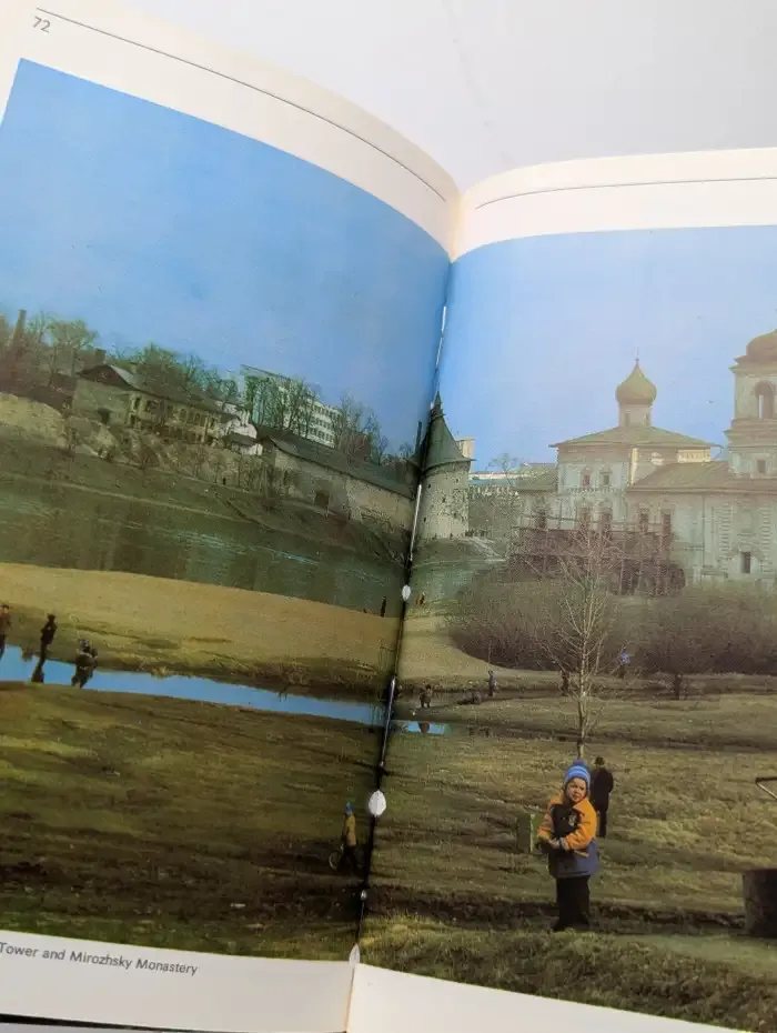 Pskov. A guide. Псков. Путеводитель