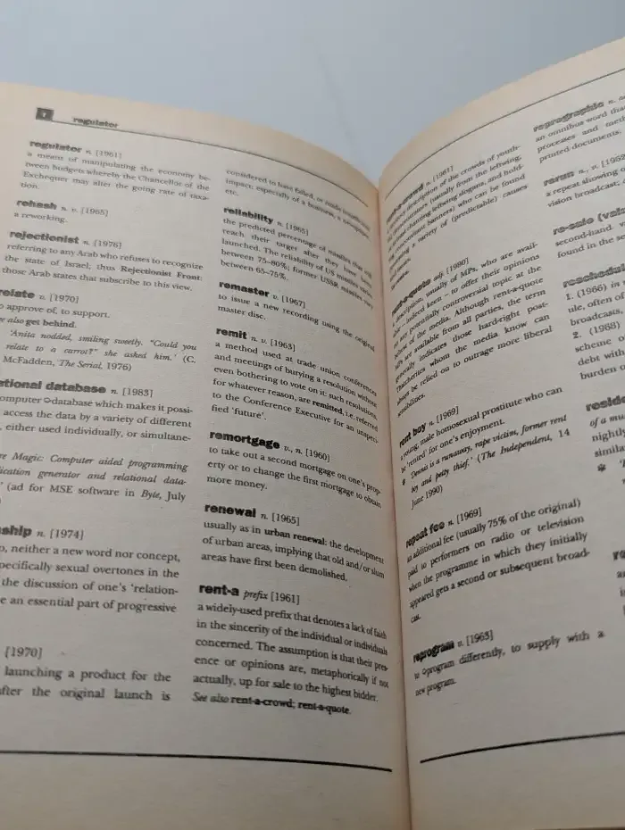 Словарь новых слов