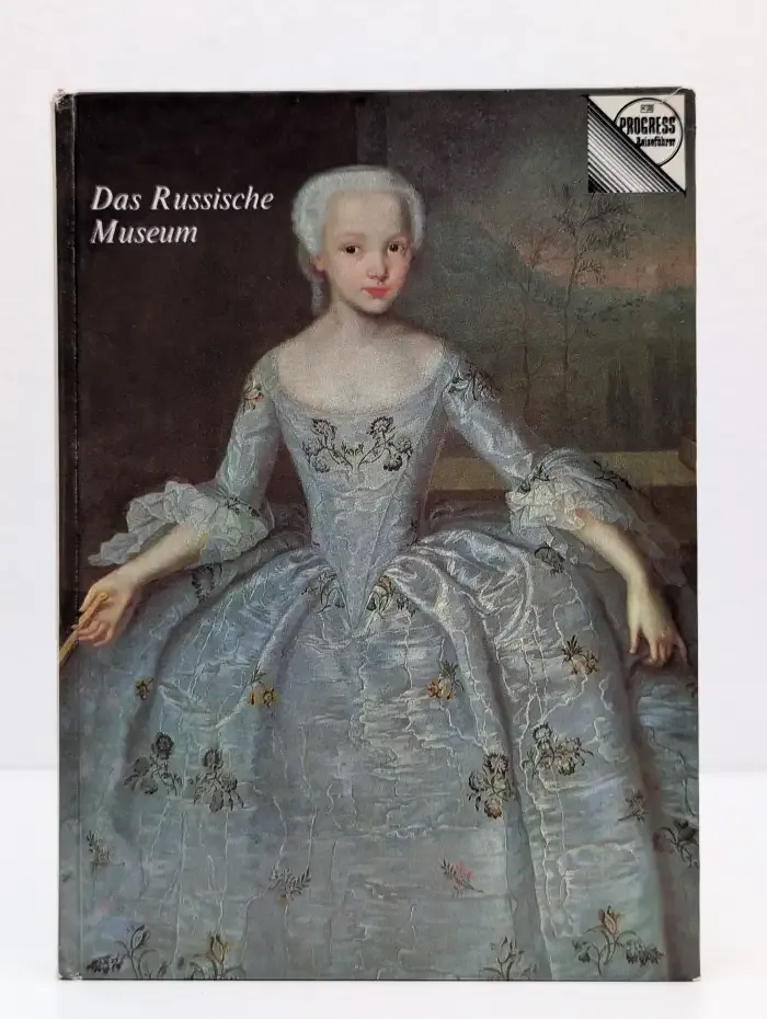 Das Russische Museum