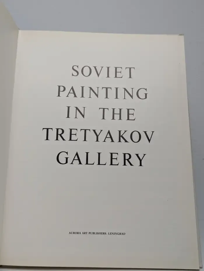 Soviet Painting in the Tretyakov Gallery