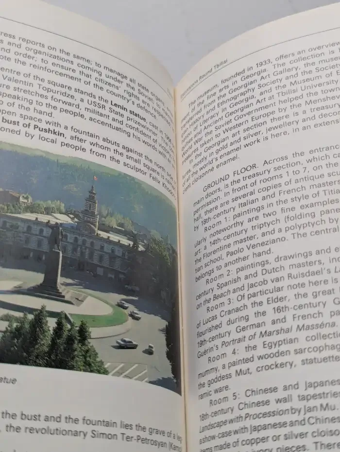 Тбилиси. Путеводитель на английском языке