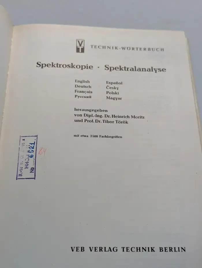 Technik-Wörterbuch Spektroskopie - Spektralanalyse