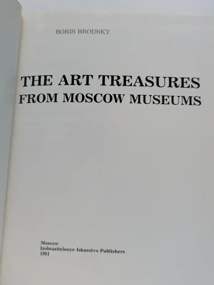 The art treasures from Moscow museums