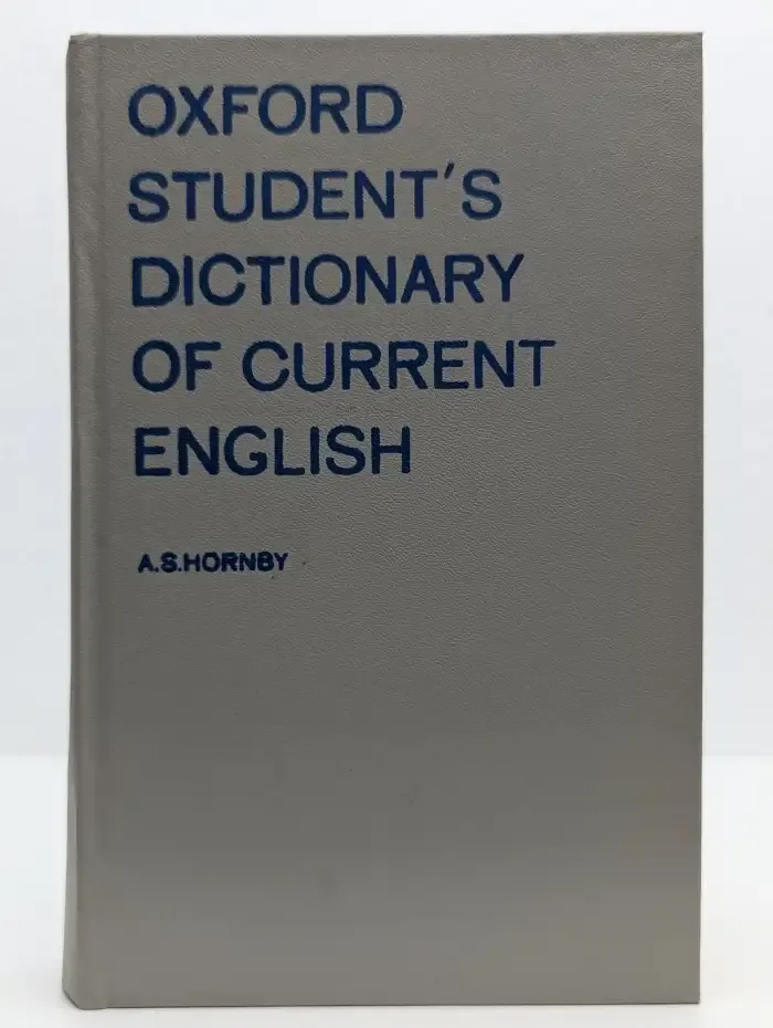 Учебный словарь современного английского языка