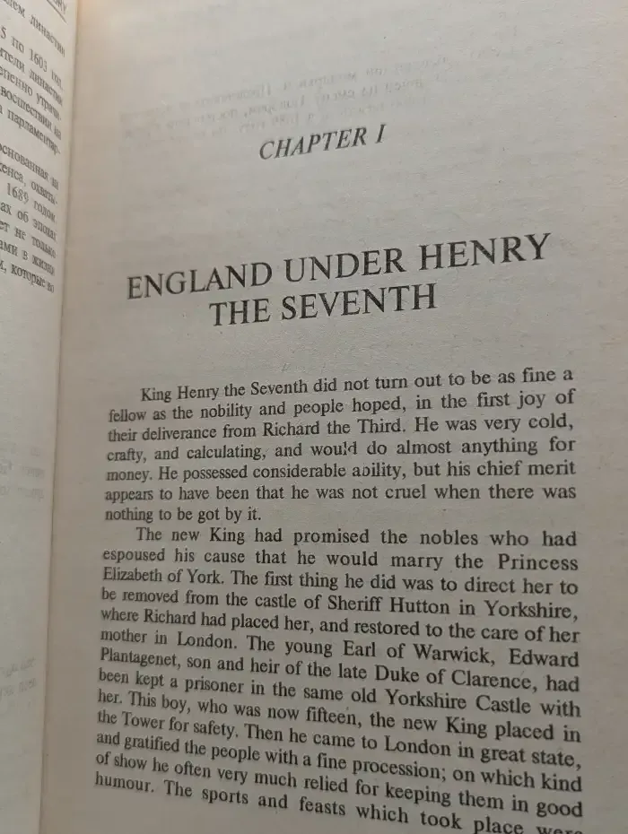 The History of England: Absolute Monarchy
