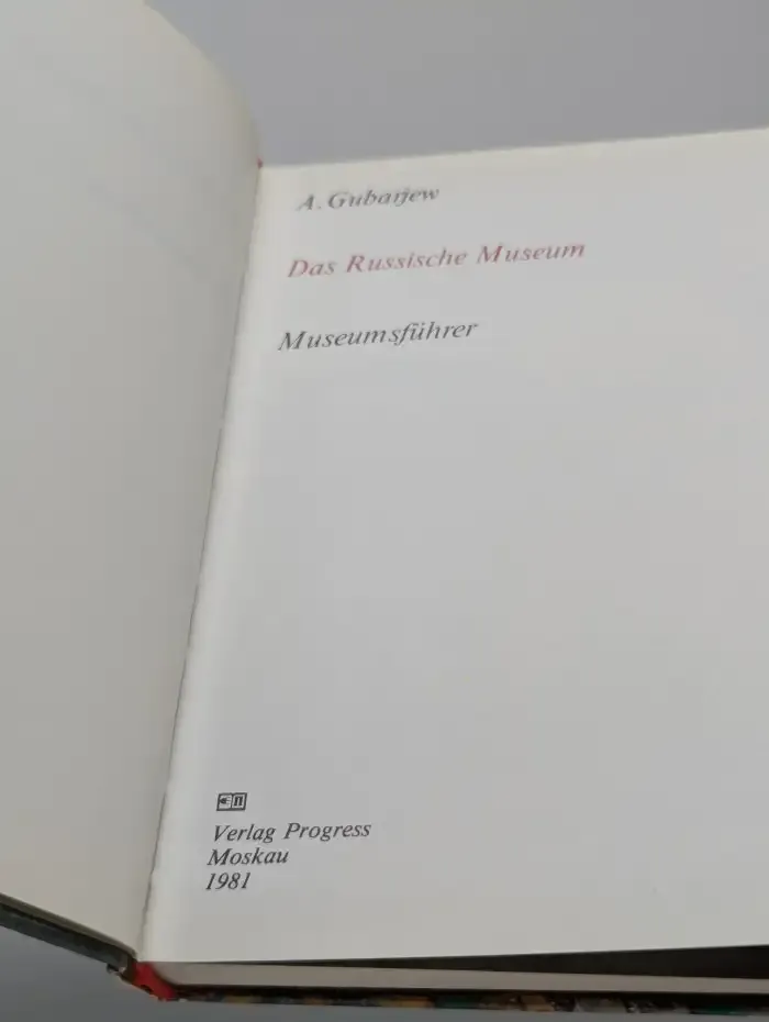 The Russische Museum