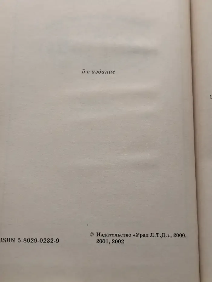 Салаты. Рецепты на каждый день