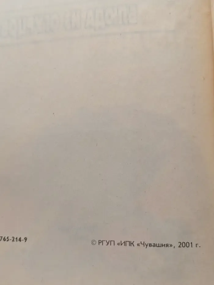 Блюда из огурцов