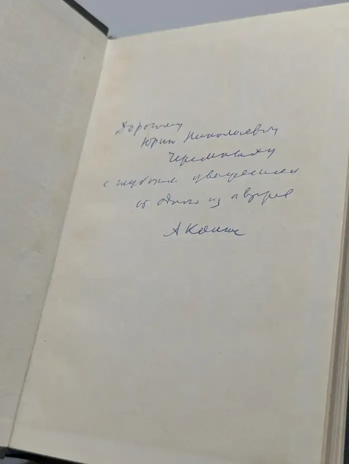 Статистические методы в исследованиях труда, доходов и потребления