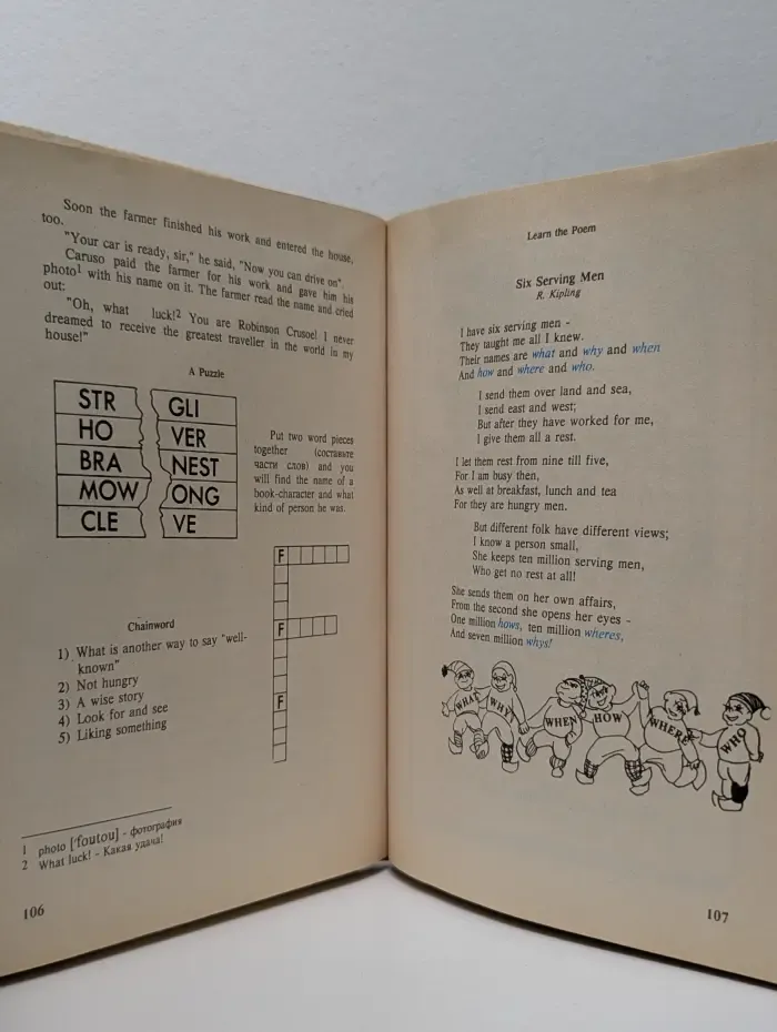 English for Older Children