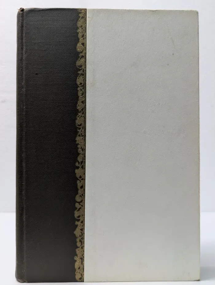 Памятники средневековой латинской литературы X-XII веков