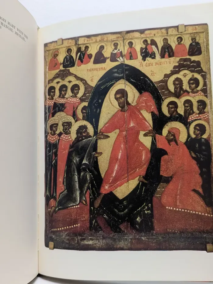 Живопись древнего Пскова XIII-XVI века