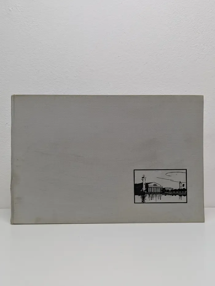 Фотоальбом Ленинград