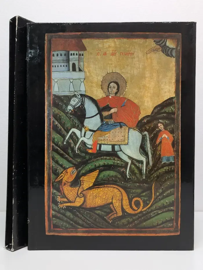 Молдавское искусство XIV-XIX веков