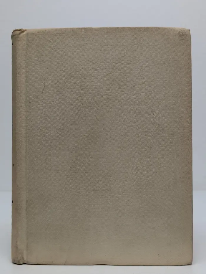 Наш современник Вильям Шекспир