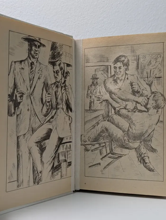 Фантакрим-extra. Дж. Х. Чейз. Собрание сочинений. Том 3. Наперегонки со смертью