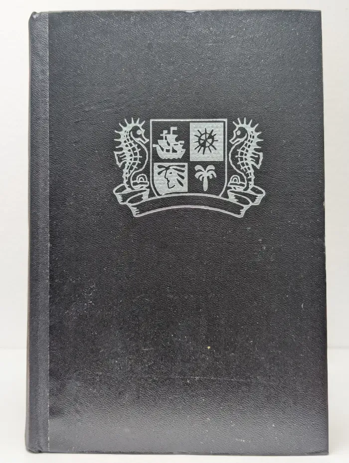 На суше и на море. Повести. Рассказы. Очерки. Статьи