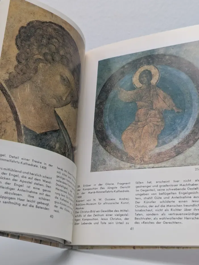 Wladimir. Architekturdenkmaler. Владимир. Памятники архитектуры