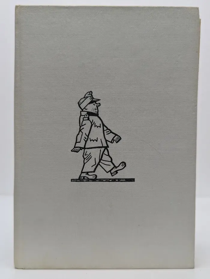 Похождения бравого солдата Швейка. В 2 томах. Том 2