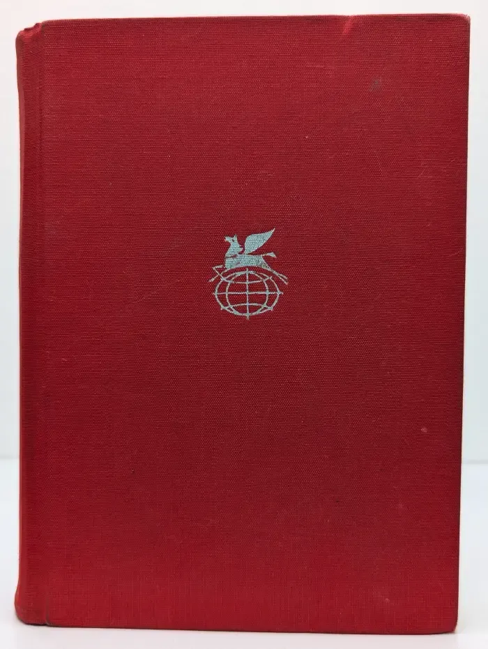 Библиотека всемирной литературы. Хроника царствования Карла IX. Новеллы