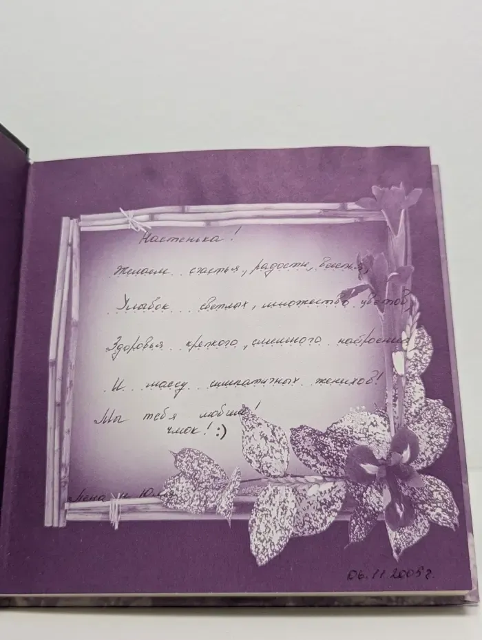 Когда тебе грустно.. Как поднять себе настроение