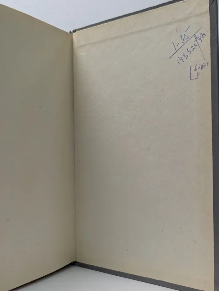 Нильс Бор. Человек и ученый