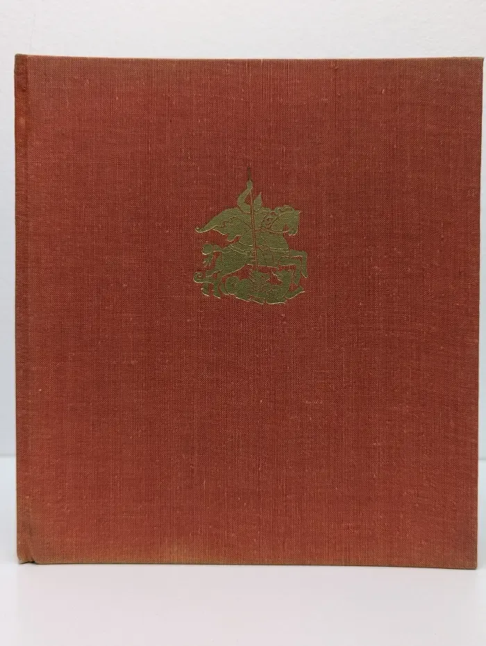 Поле Куликово