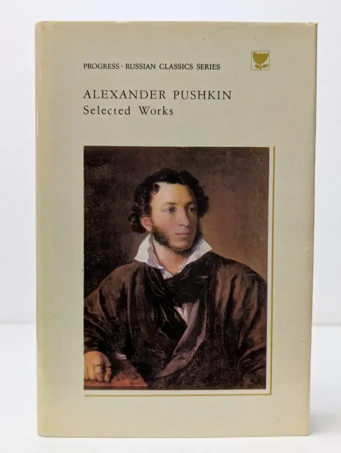 Selected Works in Two Volumes, Volume Two: Prose Works