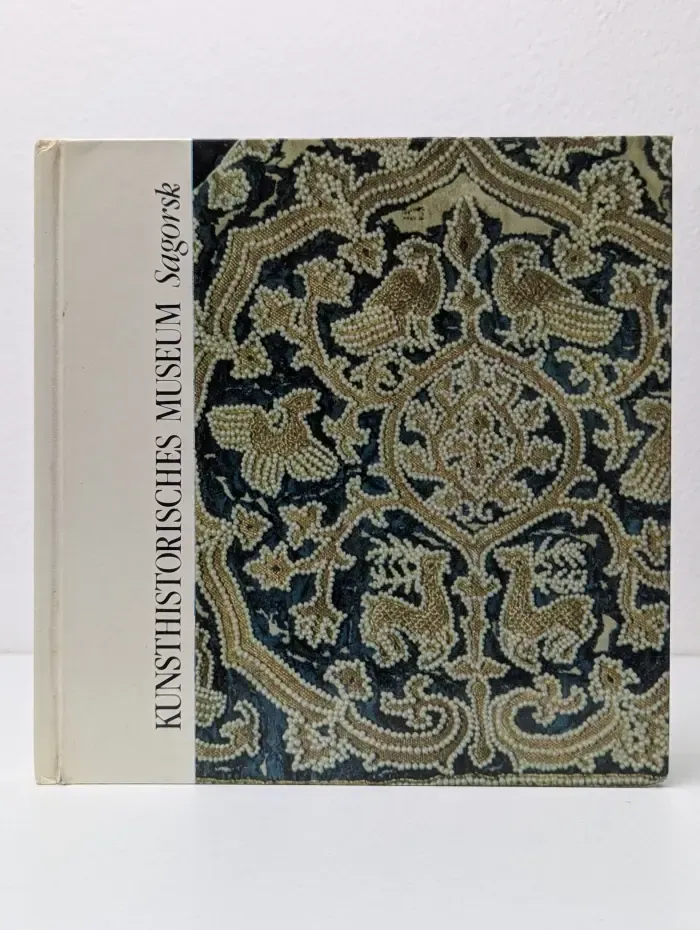 Kunsthistorisches Museum Zagorsk