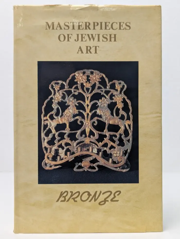 Masterpieces of Jewish Art. Bronze