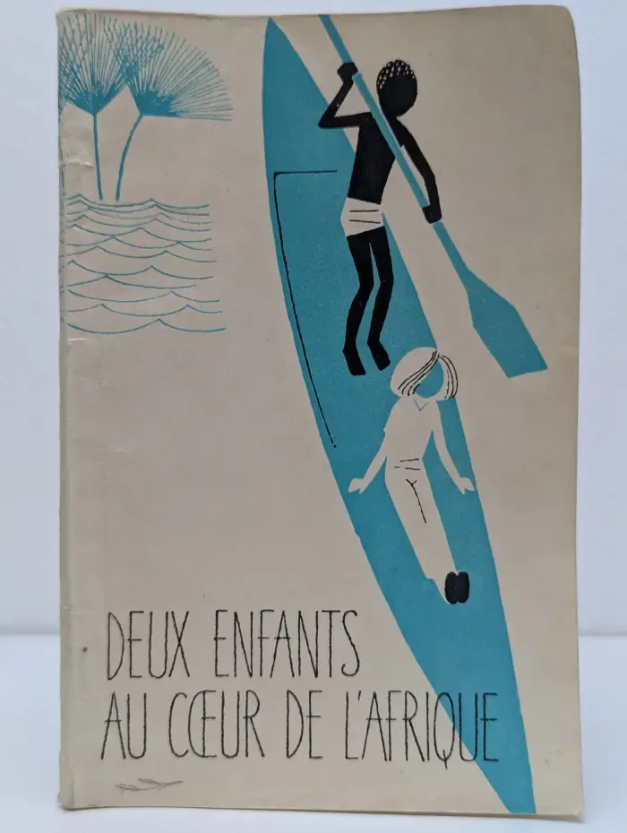Deux Enfants au Coeur de l'Afrique. Двое детей в сердце Африки